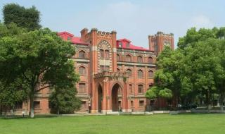 苏州考研辅导班