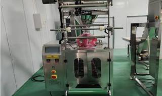 自动包装机 自动包装机