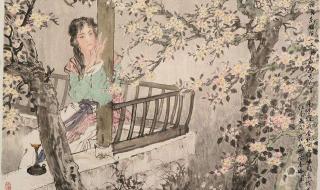 西楼儿女岳云鹏歌曲 西楼儿女岳云鹏歌曲