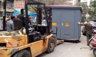 郑州经开区注册公司 郑州经开区注册公司