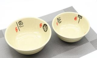 味千拉面优惠券打印