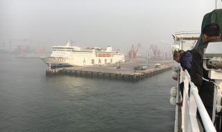 烟台至大连船票价格 烟台至大连船票价格