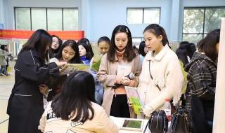 文科专业就业率排名 文科专业就业率排名