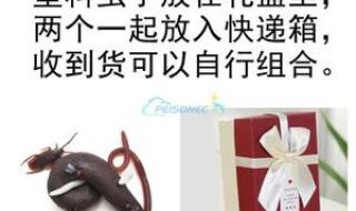 为什么奥利给是屎