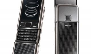 8800诺基亚 8800诺基亚