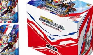 奥特曼卡片该怎么做 奥特曼卡片该怎么做