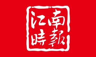 实体守护者的忠告 实体守护者的忠告