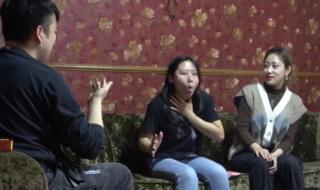 整蛊女朋友 整蛊女朋友