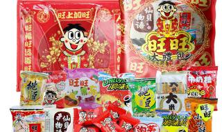 旺旺大礼包 旺旺大礼包