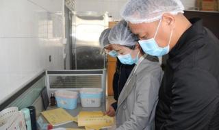 学校标准化建设 学校标准化建设