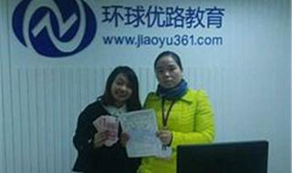 手机短信群发广告