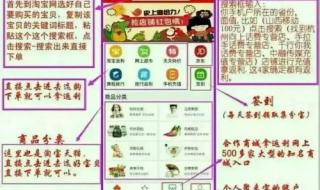 中通快递怎么查 中通快递怎么查