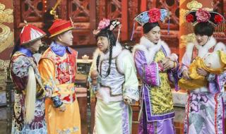 王牌对王牌宋小宝 王牌对王牌宋小宝