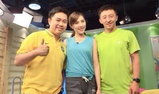 上海体育频道节目预告